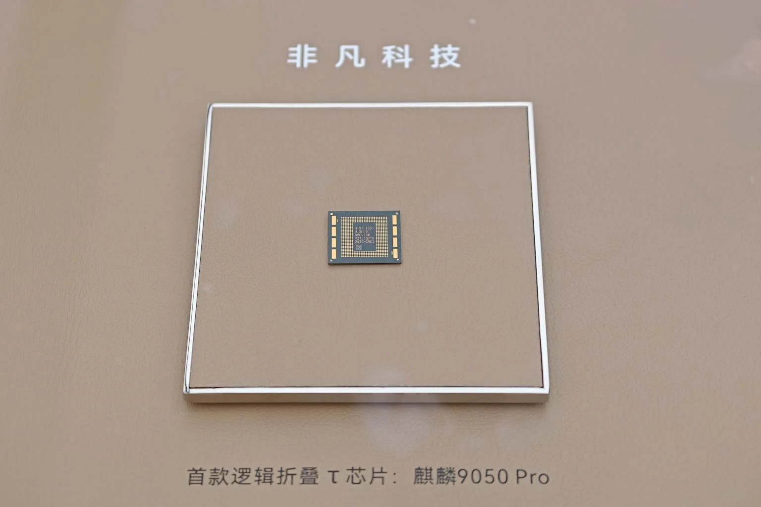 A Huawei szerint nagyrészt megszabadult az amerikai technológiától való függéstől