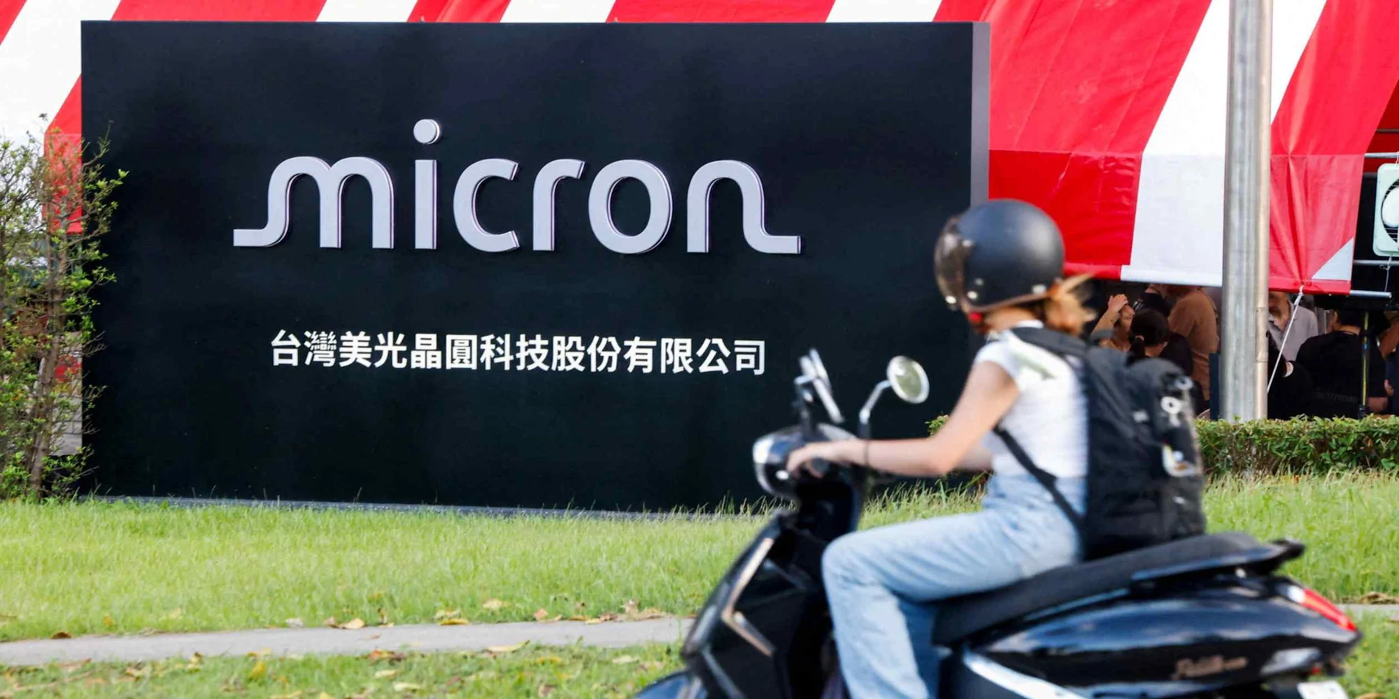 A Micron labor union staged Taiwan's first-ever strike in the semiconductor industry on Thursday, demanding a regular profit-sharing scheme for its employees (Nikkei Asia)